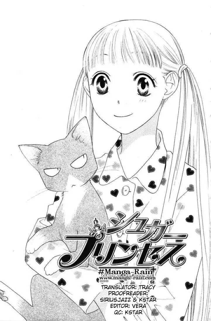 Sugar Princess Chapter 11 1